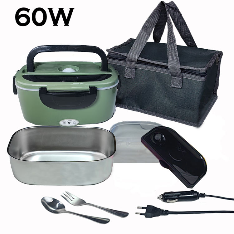 ครบชุด60วัตต์ + เขียวทหาร