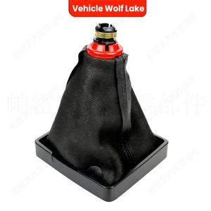 Palanca de cambios de cuero de 6 velocidades para coche Wolf Lake, diseño ergonómico para Audi A4 B6 B7 - Product Image 3