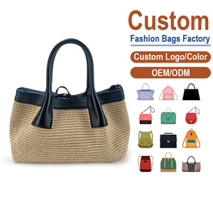 Bolso de mano tejido con paja y detalles de cuero auténtico de grano completo – Líneas limpias y definidas |   Silueta Naturalmente Fresca |   Estilo Europeo - Product Image 1