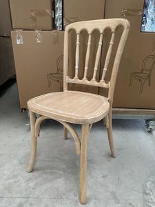 <span class=keywords><strong>Location</strong></span> empilable en bois <span class=keywords><strong>de</strong></span> fête d'événement <span class=keywords><strong>de</strong></span> mariage dinant la chaise <span class=keywords><strong>de</strong></span> château <span class=keywords><strong>de</strong></span> banquet - Product Image 4