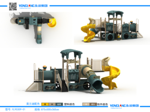 Sân chơi trẻ em theo chủ đề xe lửa: Cấu trúc đầu Máy đa chức năng với các đường trượt, lý tưởng cho các trường mẫu giáo, trường học - Product Image 4