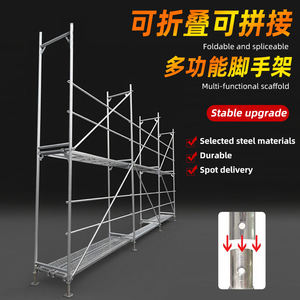 Andamios de Acero Galvanizado en Caliente Modernos y Universales, Estructura Ligera para Construcción, Demolición, Proyectos Pequeños para el Hogar, Hoteles y Alquileres 1 - Product Image 2