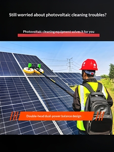 Máquina de Limpieza de Paneles Solares Automática Eficiente YYL X4, Cepillo de PP/Nylon, Mango Telescópico de Aluminio/Fibra de Carbono para Uso Industrial - Product Image 2