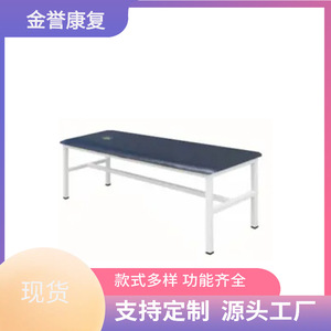 Rehabilitation Bed Manual <b>Wired</b> <b>Control</b> Steel Frame Sponge Padding For Physiotherapy Sports Recovery Massage Therapy - Product Image 4