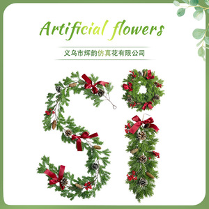 Guirnalda Navideña Artificial Huiyun, Agujas de Pino de 100-200 cm, Flores de Seda para Decoración de Bodas y Hogar - Product Image 1