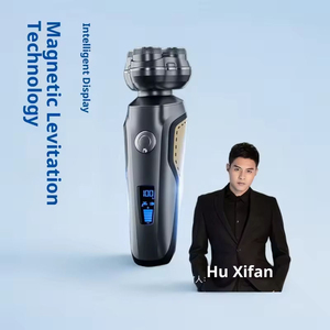 เครื่องโกนหนวดไฟฟ้า 4D แบบลอยตัว รุ่นใหม่ ใบมีดสามชั้น กันน้ำ IPX7 สำหรับโกนหนวดและโกนเครา ล้างทำความสะอาดได้ - Product Image 2