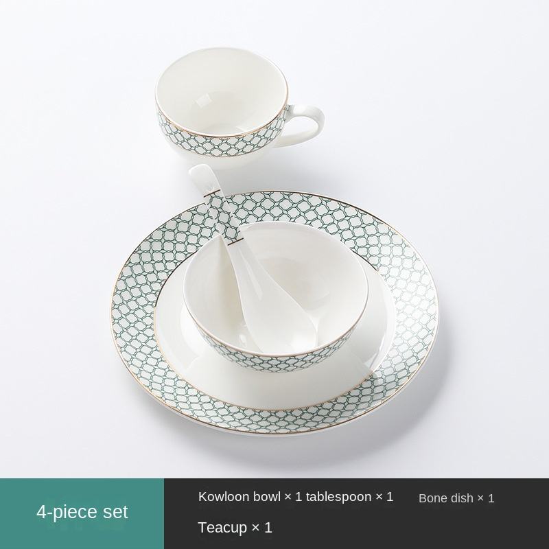 Petit ensemble de quatre pièces