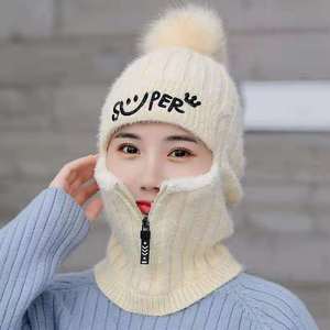 Chapeau d'hiver en laine tricotée pour femmes, avec fermeture éclair, visage souriant, doublure en polaire, cagoule chaude pour le cyclisme, automne et hiver - Product Image 3