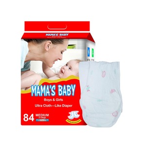 Customized a Grade Disposable Baby Diapers From China Made with Cotton for Africa South America Kenya - Product Image 1