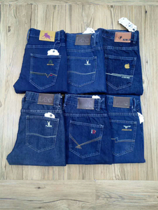 توصيل عشوائي لـ جينز نسائي بالجملة، بيع بكميات كبيرة بسعر رخيص متوفر بالمخزون - Product Image 5