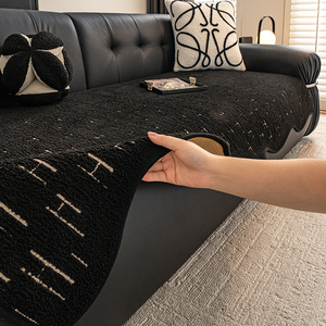 <b>Sofa</b> Cushion 90x160 Cm Non Slip Geometric Lines Black White Spring 2026 <b>Sofa</b> <b>Cover</b> - Product Image 3