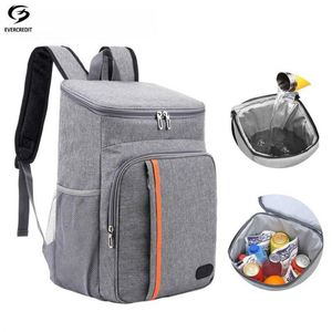 Sac à dos isotherme personnalisé avec logo, étanche, pour voyage, week-end, livraison de repas, bière, vin, pique-nique, glacière à lunch - Product Image 1