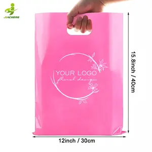 Bolsas de plástico con logotipo personalizado impreso, bolsas de embalaje de compras para boutique, venta al por menor
