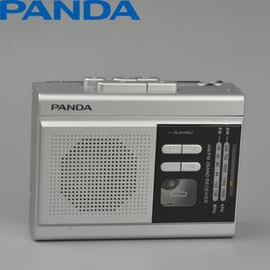 Radio Portátil MP3 con Reproductor de Casetes AM FM, Compatible con Tarjeta TF, de la Mejor Calidad - Product Image 2
