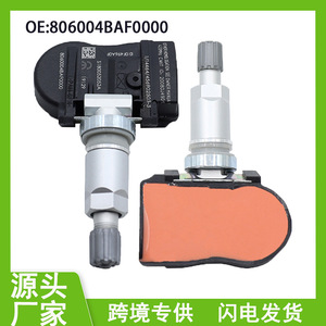 Tpm Sensor 806004BAF0000 433Mhz External For Gac Trumpchi Tire Pressure Monitoring System - Product Image 5