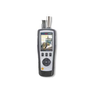 เครื่องตรวจจับก๊าซ 4-in-1 รุ่น Metravi Pro APC-80 ความแม่นยำสูง สำหรับตรวจจับออกซิเจน พร้อมระบบเตือนภัย นับจำนวนอนุภาคในอากาศ และรับประกัน 1 ปี - Product Image 1