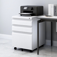 Armoire de classement mobile en acier verrouillable OEM ODM |   Armoire de rangement de bureau pliable à 3 tiroirs, durable et avec revêtement en poudre