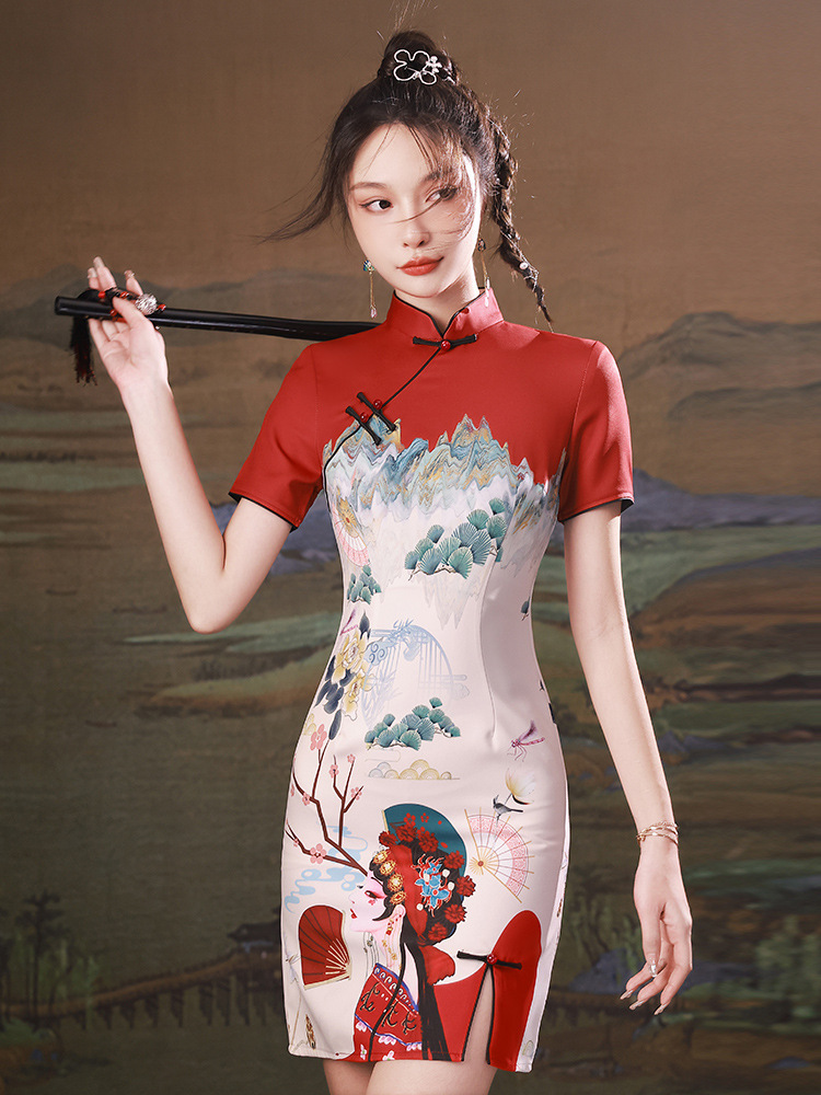 fitted lace wedding dress Wine Red Mermaid Qipao – Chinese Wedding Dress with Phoenix main image 0