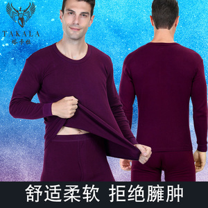 Uomo inverno 100 <span class=keywords><strong>cotone</strong></span> interno indossare mutandoni intimo stile di vendita caldo - Product Image 6