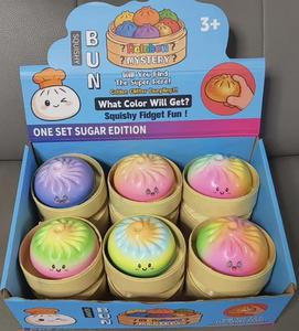 Fabricant de Squishy Dumplings Géants, Boîte Mystère de Jouets Squishy Dumpling Surprise, Squishy Dumpling Mystère Grand Format (En Stock) - Product Image 6