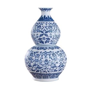 RXCP06-A (moyen et petit) pas cher bleu et blanc motif floral <span class=keywords><strong>double</strong></span> <span class=keywords><strong>gourde</strong></span> forme <span class=keywords><strong>vase</strong></span> en porcelaine - Product Image 1