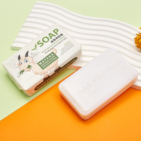Bienvenue à la boutique en ligne Petit savon taille personnalisée Fournitures d'hôtel Savon pour salle de bain