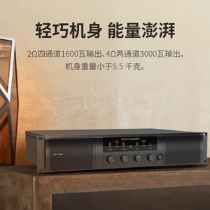 Amplificateur de puissance Behringer Nx4 6000, 4 canaux, 1600 W, 2 ohms, audio stéréo pour salle de conférence, auditorium - Product Image 1