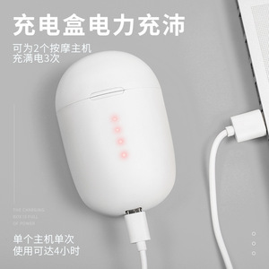 Mini Pulse Massager Patch Rechargeable Neck Shoulder Lumbar Back Acupoint Massage USB Powered Gray White 2 Patches - Product Image 3