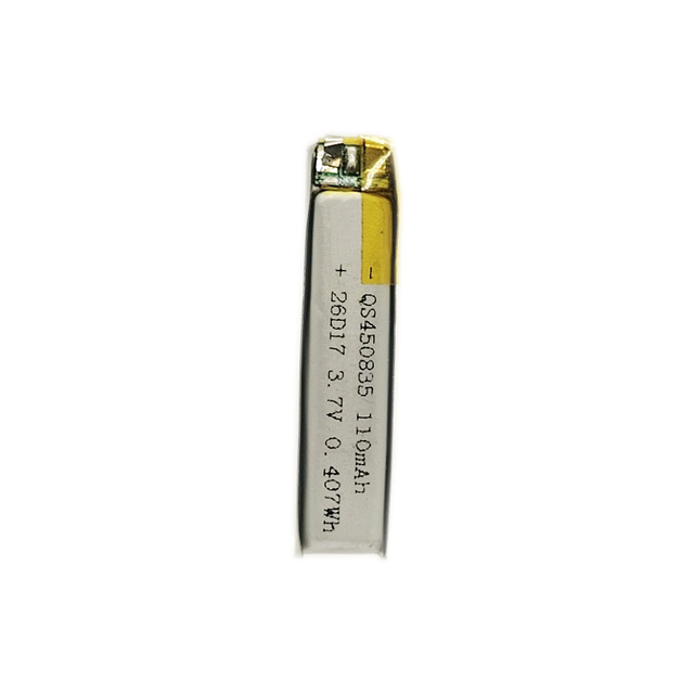 Smallest Mini Rechargeable 110mah Ultra Thin Li Po QS450835 3.7v Oem Small Li Ion Battery