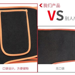 ชุดกระชับสัดส่วนเอวสำหรับผู้หญิง ทำจากนีโอพรีน ระบายอากาศได้ดี ดีไซน์แบบตะขอเกี่ยว เหมาะสำหรับเล่นกีฬาและช่วยกระชับรูปร่าง - Product Image 1