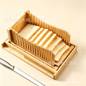Bamboo <b>Bread</b> <b>Cutter</b> With Removable Tray Folding Toast Slicer For Kitchen Baking Tools - Product Image 2