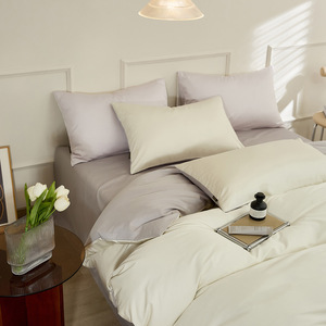 <span class=keywords><strong>2025</strong></span> <span class=keywords><strong>New</strong></span> Arrival siêu mịn mới nhất thiết kế tùy chỉnh logo 300tc/400TC tre Sheets tre Lyocell <span class=keywords><strong>bedding</strong></span> <span class=keywords><strong>Set</strong></span> - Product Image 3