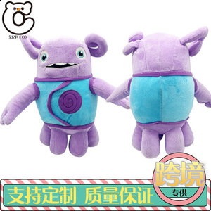 Peluche de Alienígena Loco de Dreamworks Home, Juguete de Peluche del Rey Alienígena Morado, para Niños de 2 a 4 Años, Unisex - Product Image 5