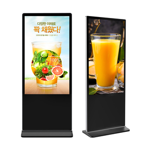 ตู้คีออสก์หน้าจอสัมผัส LCD ขนาด 43 55 65 นิ้ว จอแสดงผลโฆษณาแบบสัมผัส LCD - Product Image 3