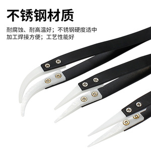 Ceramic Tweezers High Temperature Resistant Insulated Anti Static Pointed Tip Stainless Steel Handle 115mm Industry DIY <b>Tool</b> - Product Image 4
