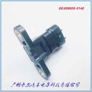 Capteur de pression absolue 898020-5140 à montage sur châssis piézorésistif pour véhicules Suzuki - Product Image 2