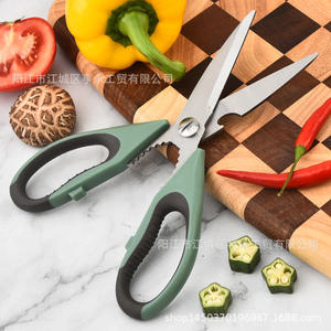 กรรไกรครัวสแตนเลสอย่างดี ยี่ห้อหยางเจียง สีเขียวอเนกประสงค์ สำหรับตัดกระดูกไก่ - Product Image 3