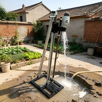 Machine de forage de puits d'eau électrique à manivelle YJC 2,2 kW, 220 V, petite foreuse portable, profondeur de forage 60 m, trépan de 150 mm