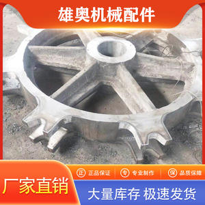 Manufacturers' Non-Standard Industrial <b>Sprockets</b> Single-Row Double-Pitch Machined Gears Metal Metallurgy Machinery Parts - Product Image 5