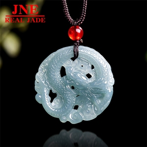 Jade Natural Tipo A Azul Agua, Negocios en Auge y Riqueza, Colgante de Dragón del Zodiaco Marca Dragón, Piedra de Jade Helada para Hombres y Mujeres - Product Image 1