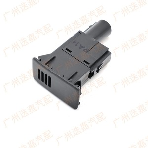 เซ็นเซอร์วัดอุณหภูมิภายในรถยนต์ฮอนด้า รุ่น 80530-SWA-A41ZA สำหรับ CR-V ปี 2007-2011 อะไหล่ทดแทน - Product Image 2