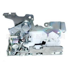 Serrure de porte coulissante avant droite Sprinter Vito VW 9017301135 05104358AA Produit de haute qualité applicable - Product Image 1