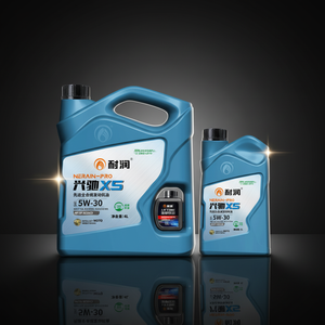 Ventes d'usine d'huiles moteur 5W30 4L, OEM/ODM fourni, huiles moteur 1L 4L 200L, produits pétrochimiques, <span class=keywords><strong>prix</strong></span> de gros, lubrifiants - Product Image 1