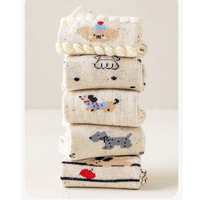Chaussettes courtes standard pour femmes et jeunes filles, été/automne, en coton/nylon, respirantes, écologiques, absorbant la transpiration, séchage rapide