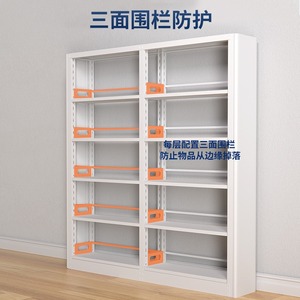 ชั้นวางหนังสือเหล็กแบบถอดประกอบได้ รุ่น LC-02 หลายชั้น สำหรับห้องสมุด โรงเรียน ร้านหนังสือ และห้องอ่านหนังสือ - Product Image 3
