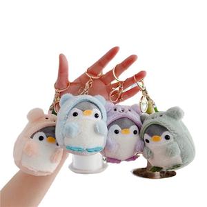 ROXGOCTカワイイかわいいペンギンぬいぐるみキーホルダーPPコットンぬいぐるみペンダントおもちゃ洗濯テクニックガールフレンド女の子ギフト - Product Image 1