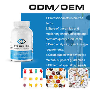OEMプライベートラベルブルーベリールテインゼアキサンチンエステルソフトジェル目の健康カプセルサプリメント（大人用） - Product Image 3