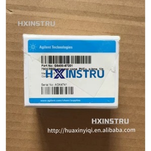 G8400-67201 Agilent G8400-67201 Cône de coupe G8400-67201 #   H - Product Image 2