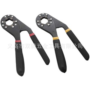 Hex Wrench 8 In And 6 In Adjustable External Hex Key Chrome Vanadium Steel Black Oxide Diy Tool - Product Image 4
