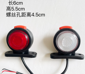 Lumière <span class=keywords><strong>de</strong></span> taille à trois côtés <span class=keywords><strong>de</strong></span> carte européenne <span class=keywords><strong>de</strong></span> camion 12v-24v, lumière double face rouge et jaune, lumière <span class=keywords><strong>de</strong></span> signal LED illuminée à trois côtés - Product Image 5
